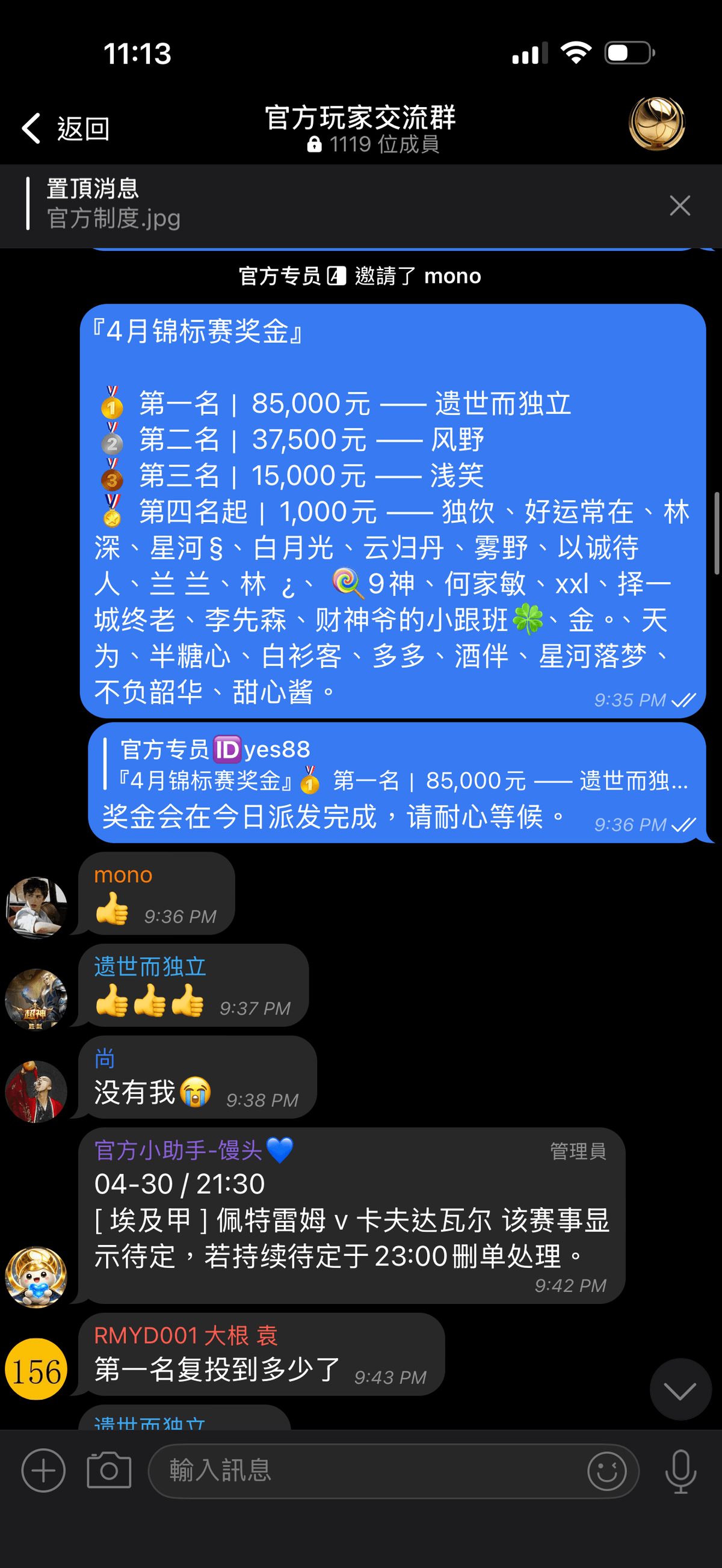 官方反波胆 官方 反波胆 yes88 k7k8 im体育 ebpay mpay gopay 真人 棋牌 电子 世界杯 开云 SABA 体育 IM ALLBET 欧博 WM 真人 DB PG 开元 