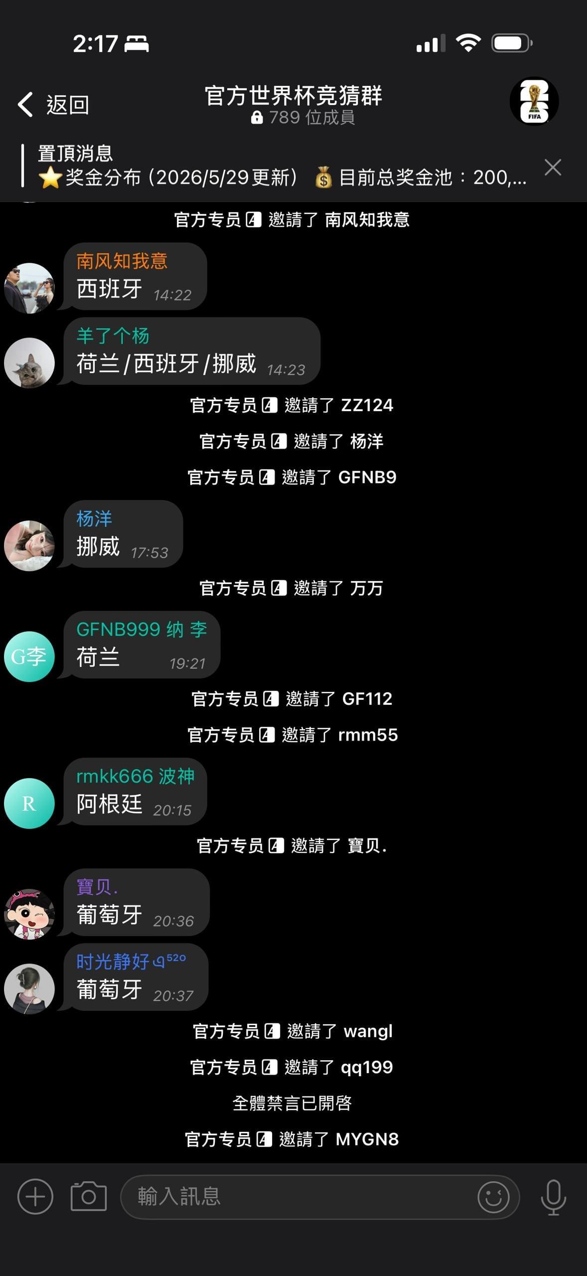 官方反波胆 官方 反波胆 yes88 k7k8 im体育 ebpay mpay gopay 真人 棋牌 电子 世界杯 开云 SABA 体育 IM ALLBET 欧博 WM 真人 DB PG 开元 