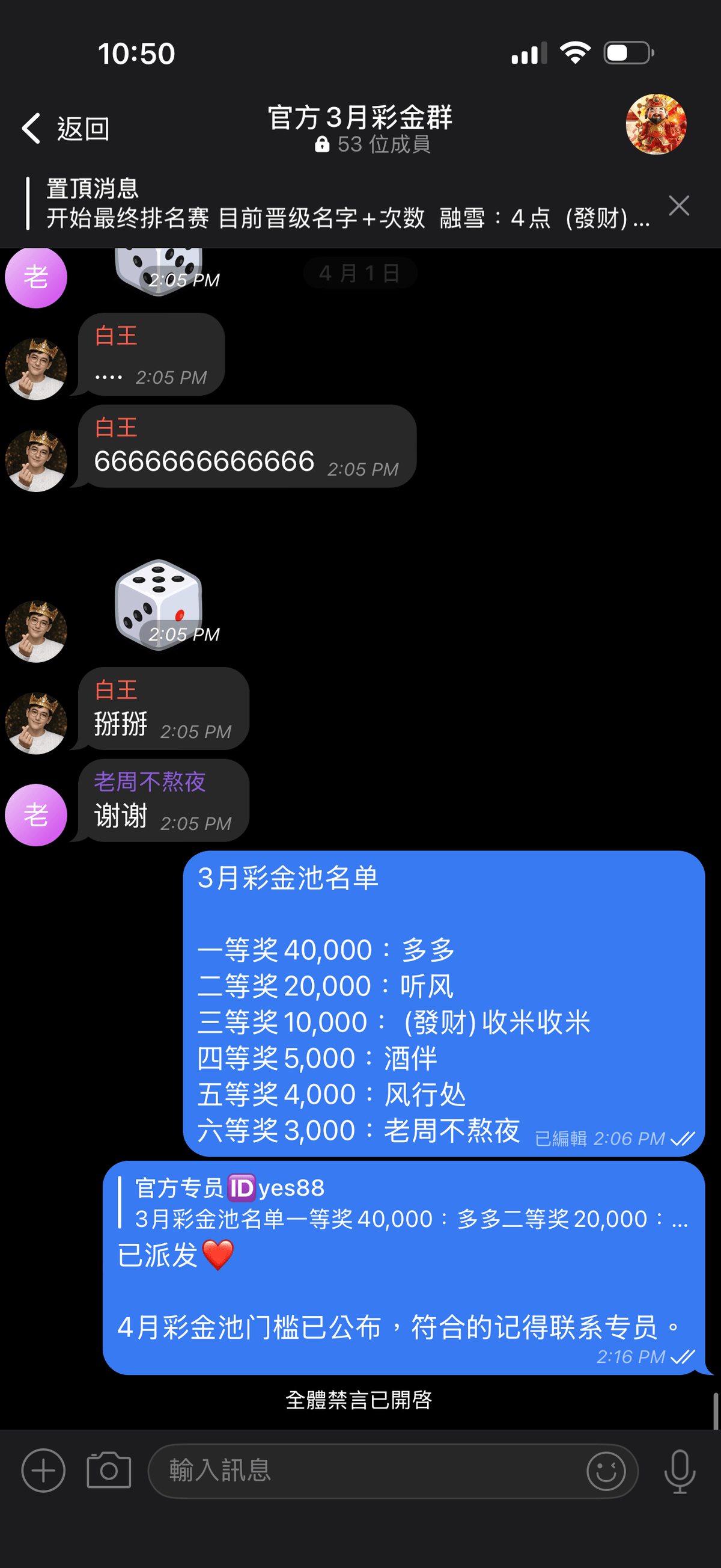 官方反波胆 官方 反波胆 yes88 k7k8 im体育 ebpay mpay gopay 真人 棋牌 电子 世界杯 开云 SABA 体育 IM ALLBET 欧博 WM 真人 DB PG 开元 