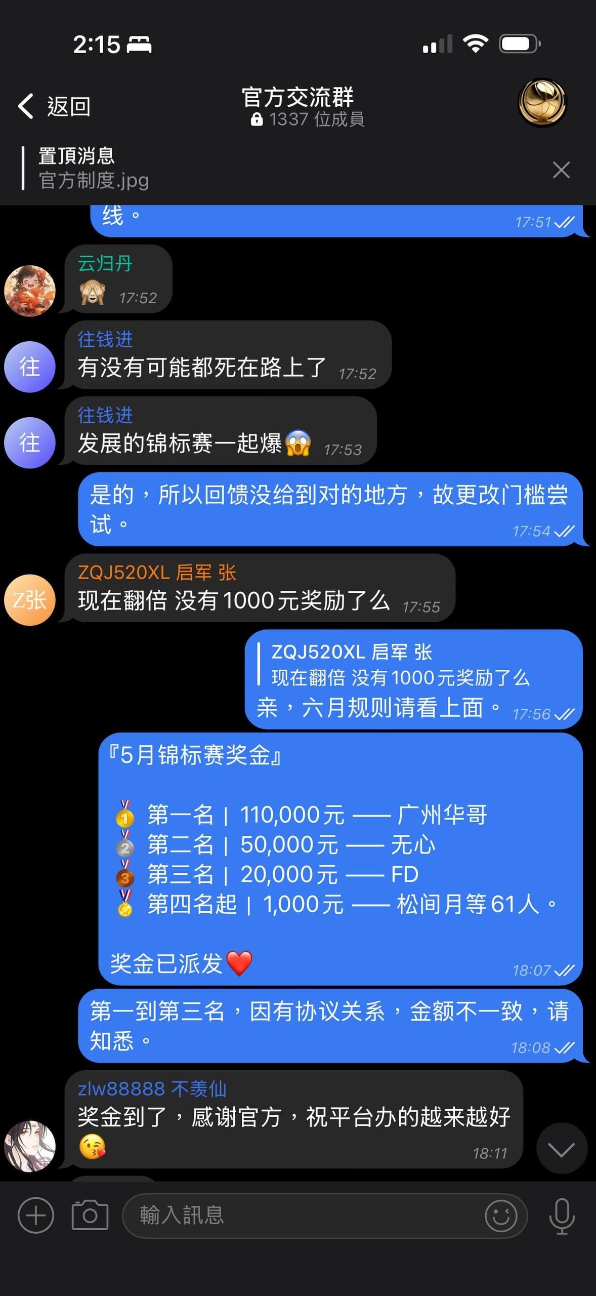 官方反波胆 官方 反波胆 yes88 k7k8 im体育 ebpay mpay gopay 真人 棋牌 电子 世界杯 开云 SABA 体育 IM ALLBET 欧博 WM 真人 DB PG 开元 