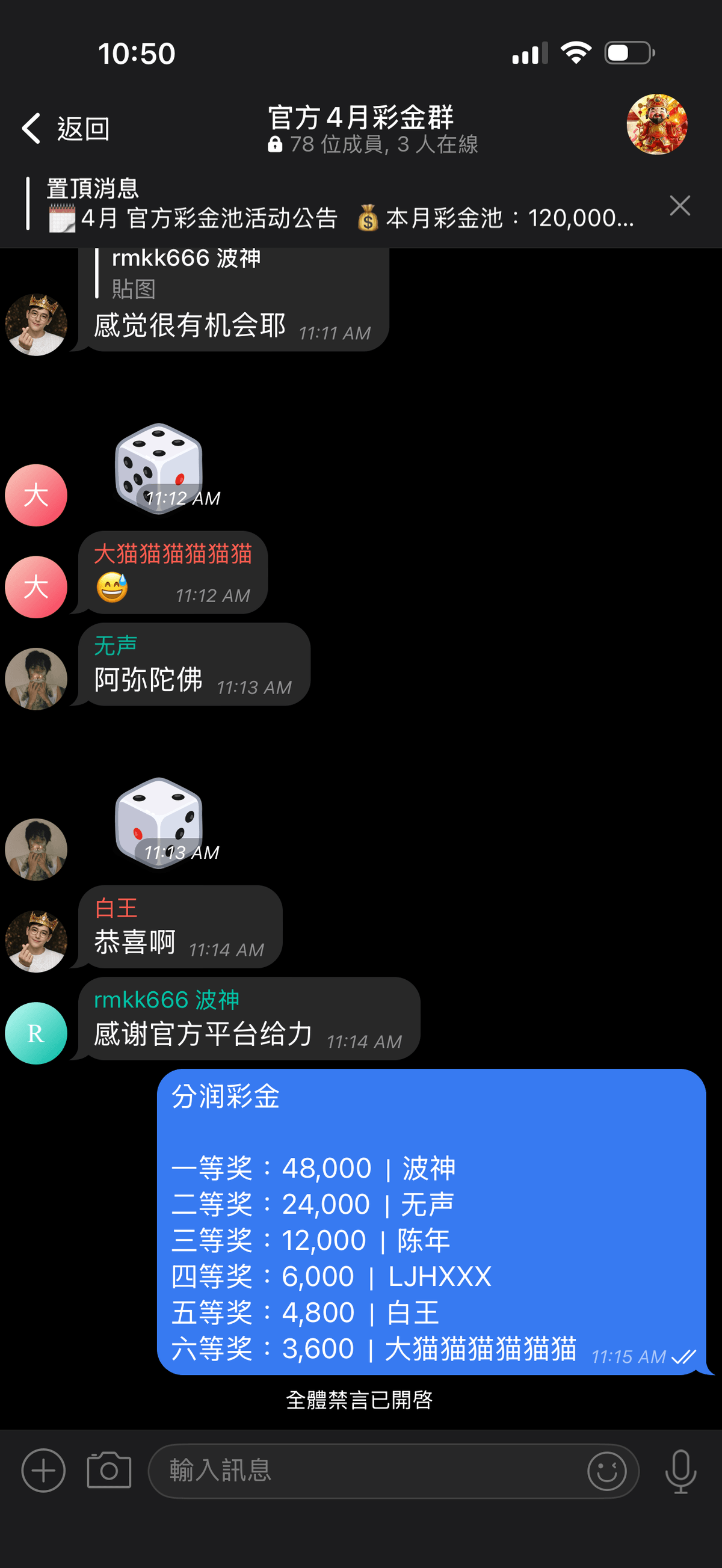 官方反波胆 官方 反波胆 yes88 k7k8 im体育 ebpay mpay gopay 真人 棋牌 电子 世界杯 开云 SABA 体育 IM ALLBET 欧博 WM 真人 DB PG 开元 