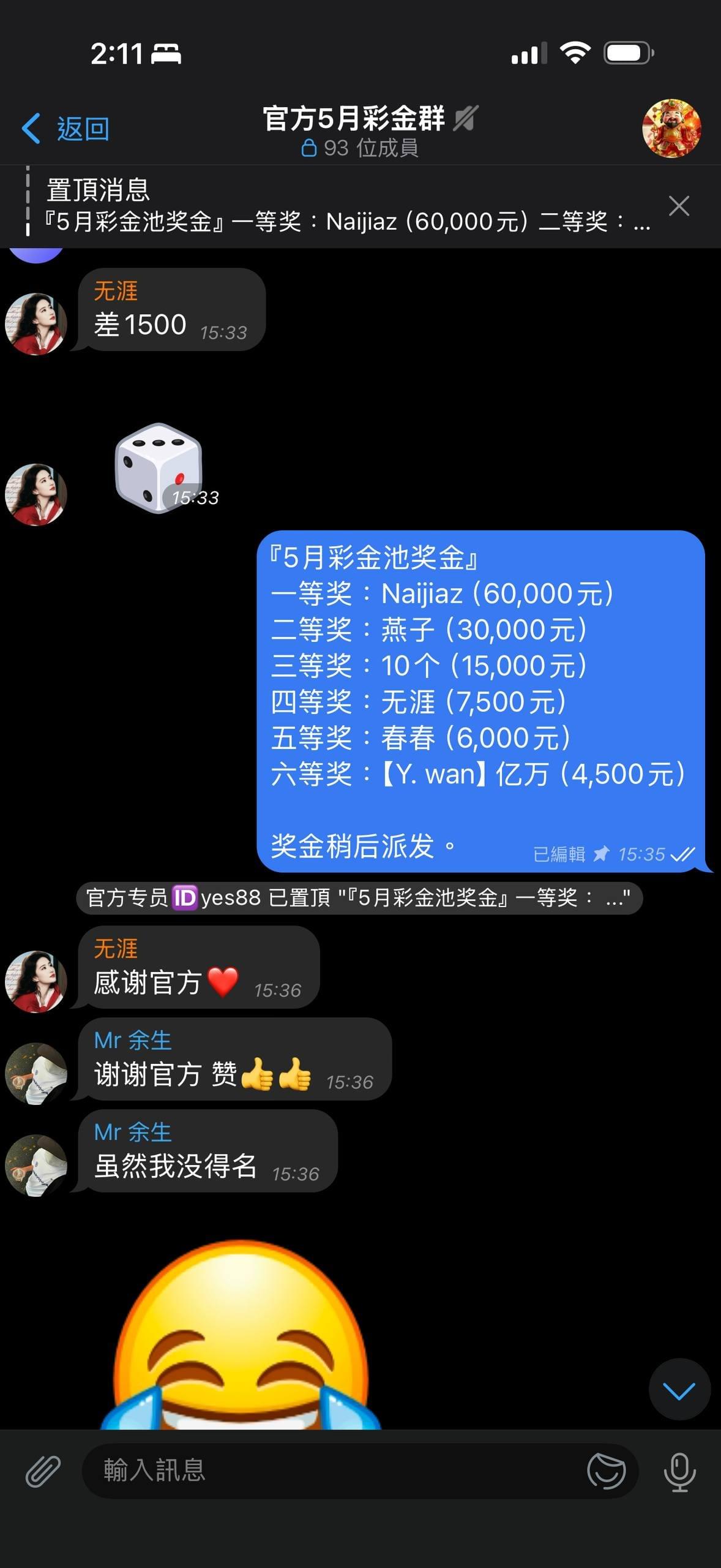 官方反波胆 官方 反波胆 yes88 k7k8 im体育 ebpay mpay gopay 真人 棋牌 电子 世界杯 开云 SABA 体育 IM ALLBET 欧博 WM 真人 DB PG 开元 