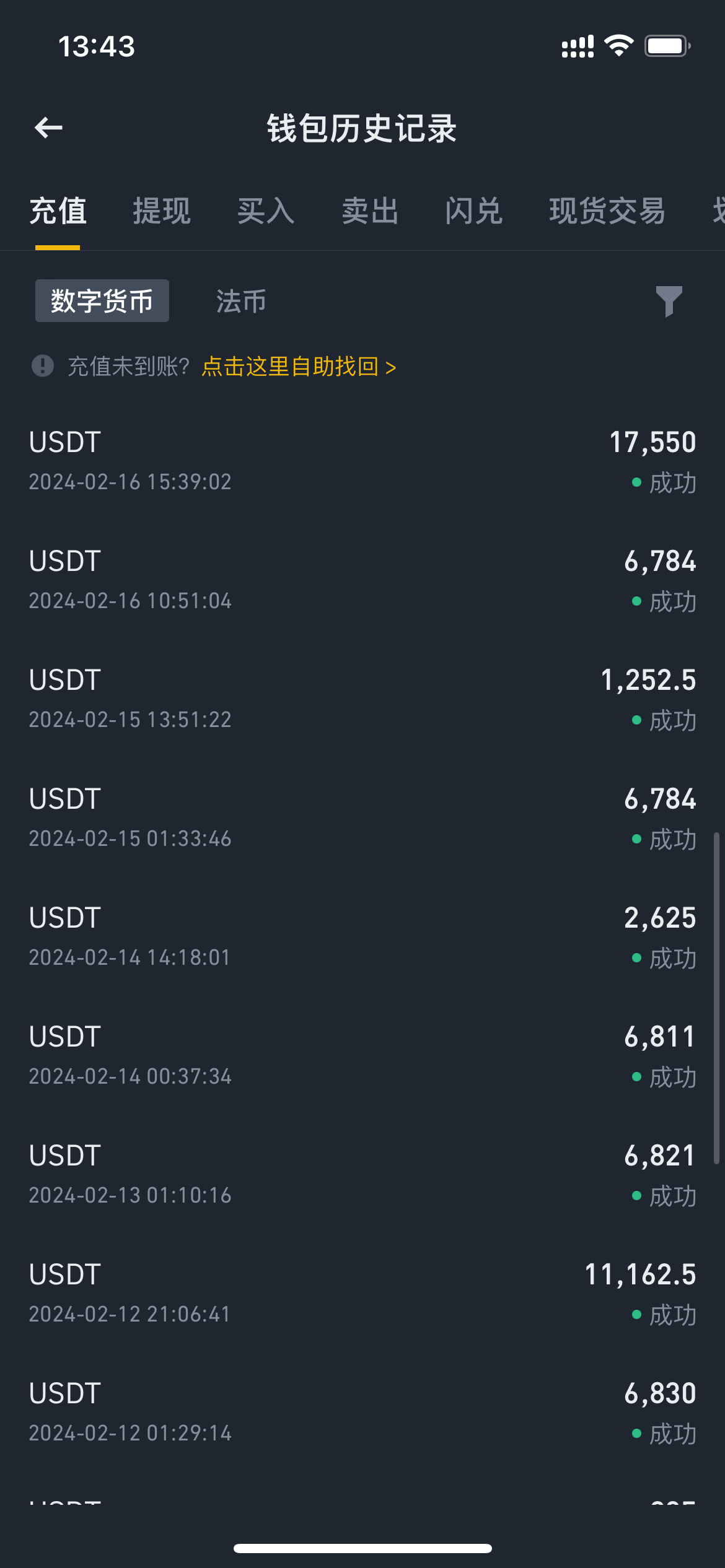 RM RM反波胆 RM新时代 反波胆 新时代 反比分 阿笙 阿神 反波 RM反波 光源 沙巴体育 笙财 沙巴 IM 笙财反波  熊猫体育 AI AI体育 AG AG真人 百家乐 棋牌 WM WM真人 DB DB彩票 PM PM真人 PM彩票 DM真人 DM体育 欧博体育 欧博 Allbet 欧博真人 开元 开元棋牌 美天 美天棋牌 电子 PG JDB 小艾电竞 小艾 CQ9 乐游 九州 娱乐城 开云 亚博 博奕 正规平台 正规 BBIN