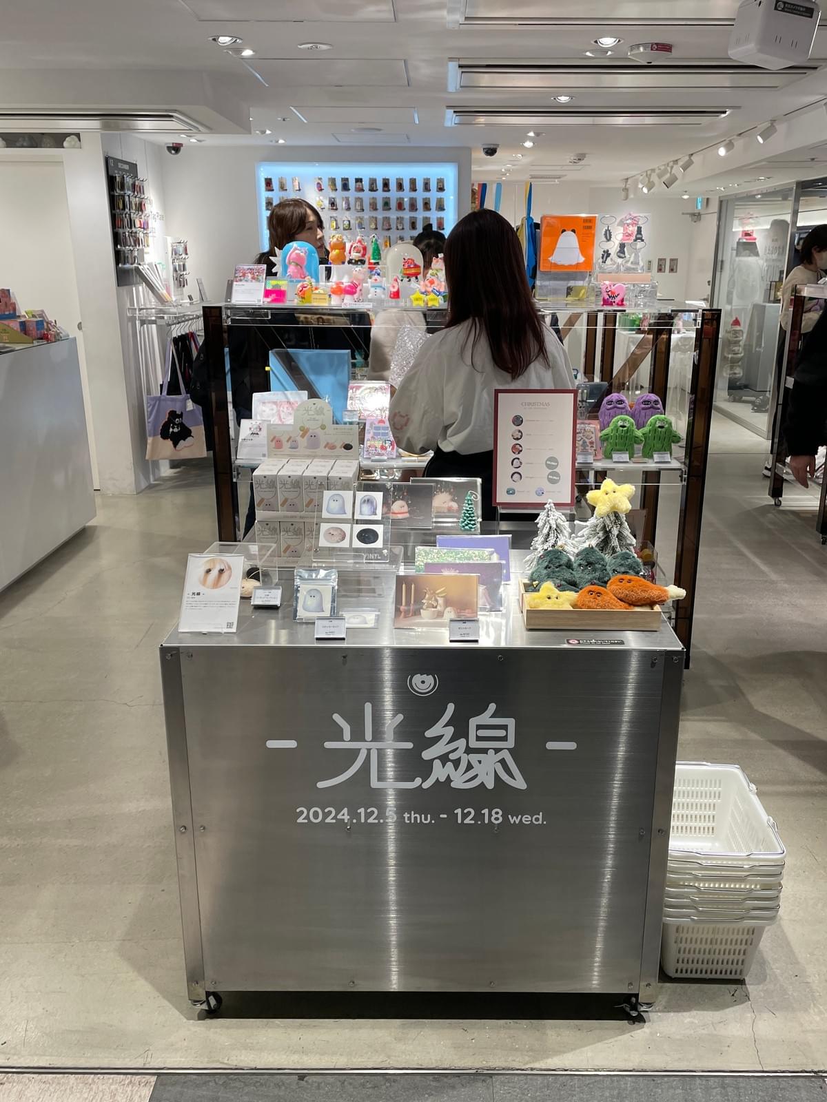 グランスタ東京｜渋谷スクランブルスクエア｜新宿NeWoman｜CHRISTMAS  CO-SEN POPUP STORE