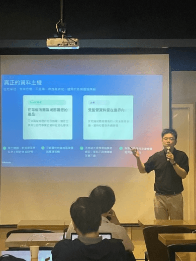 從關鍵系統與自主雲基礎架構出發，分享企業從資安合規邁向 IT 韌性的實務觀點。