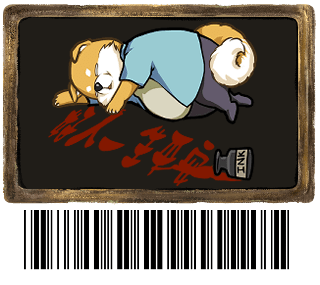 broken image