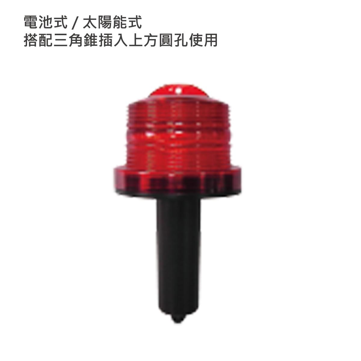 安全帽、安全鞋