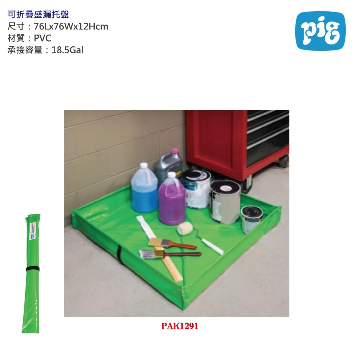 安全帽、安全鞋