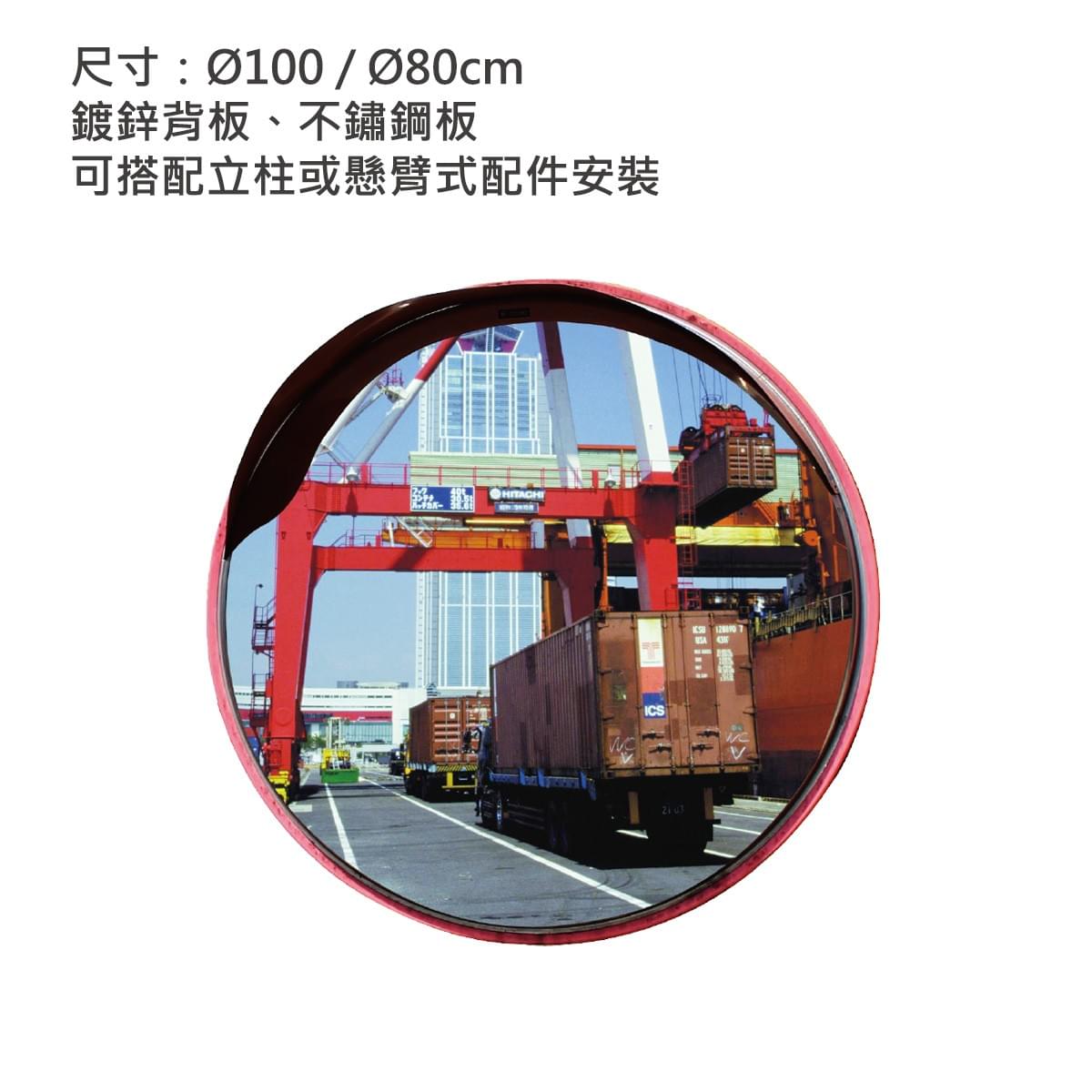 安全帽、安全鞋