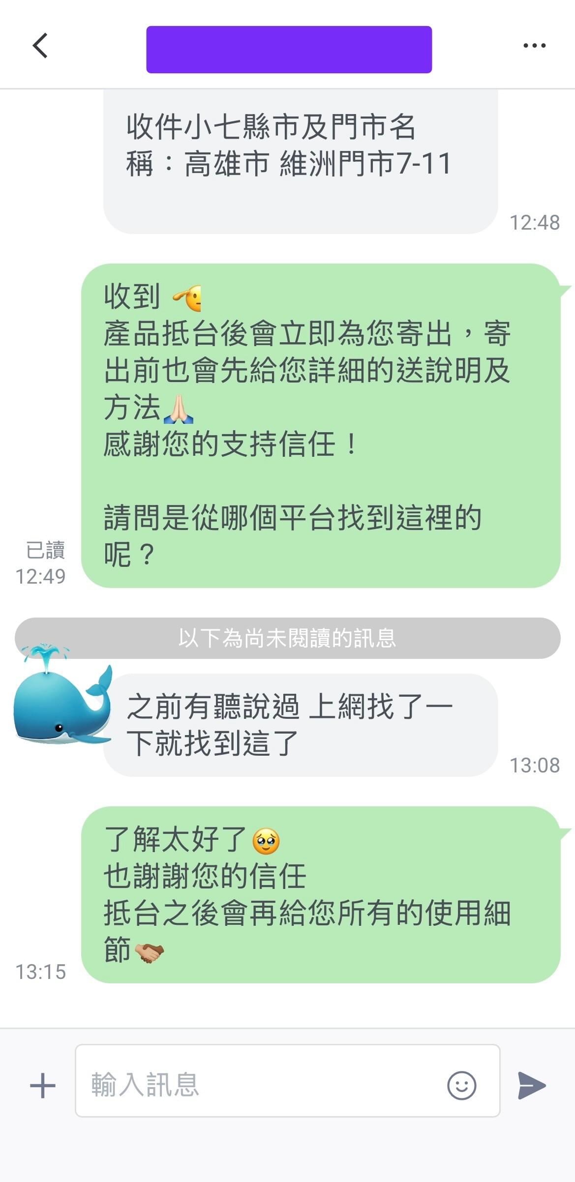 台灣哪裡買cbd?