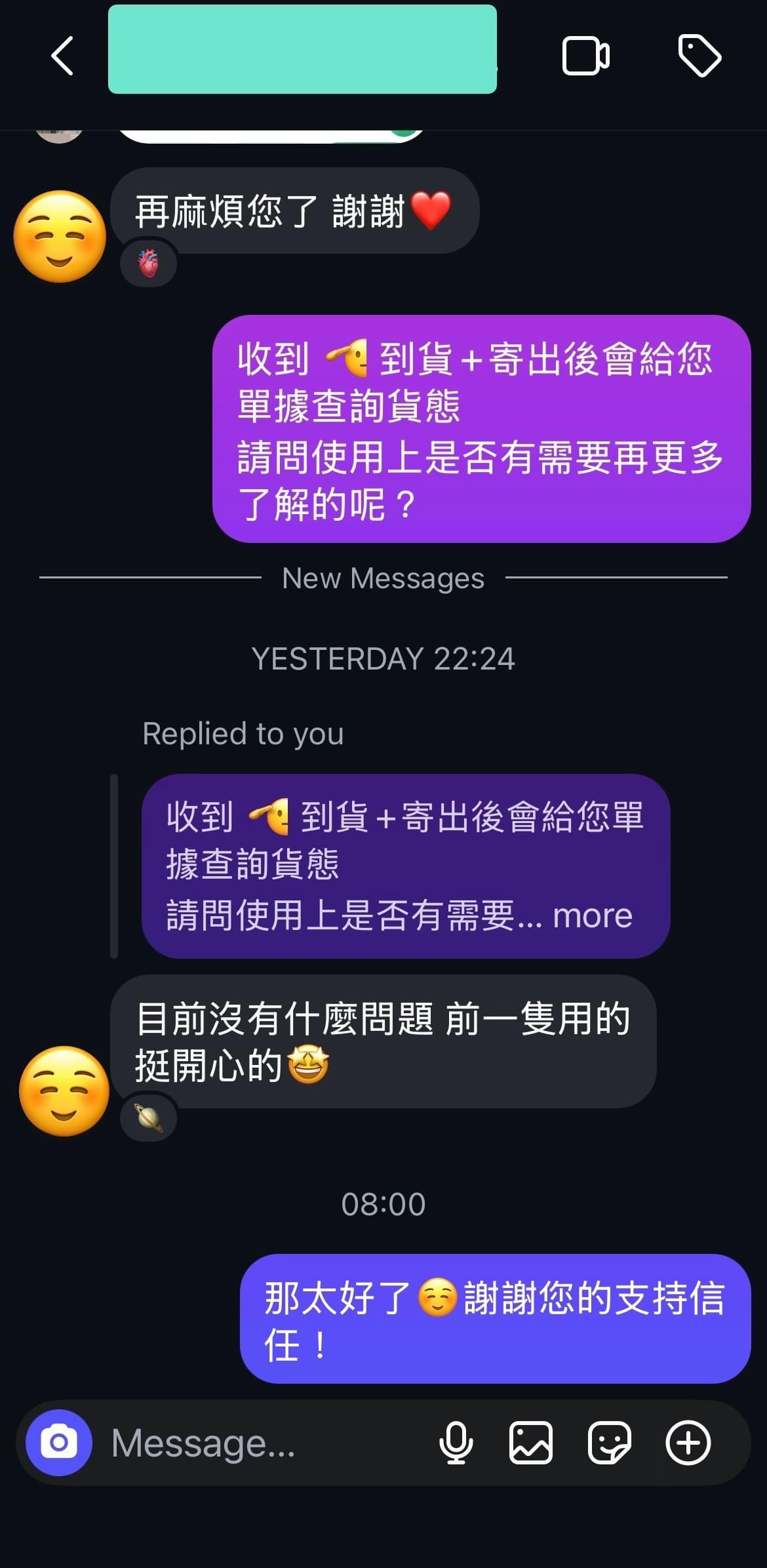 cbd有效改善情緒病