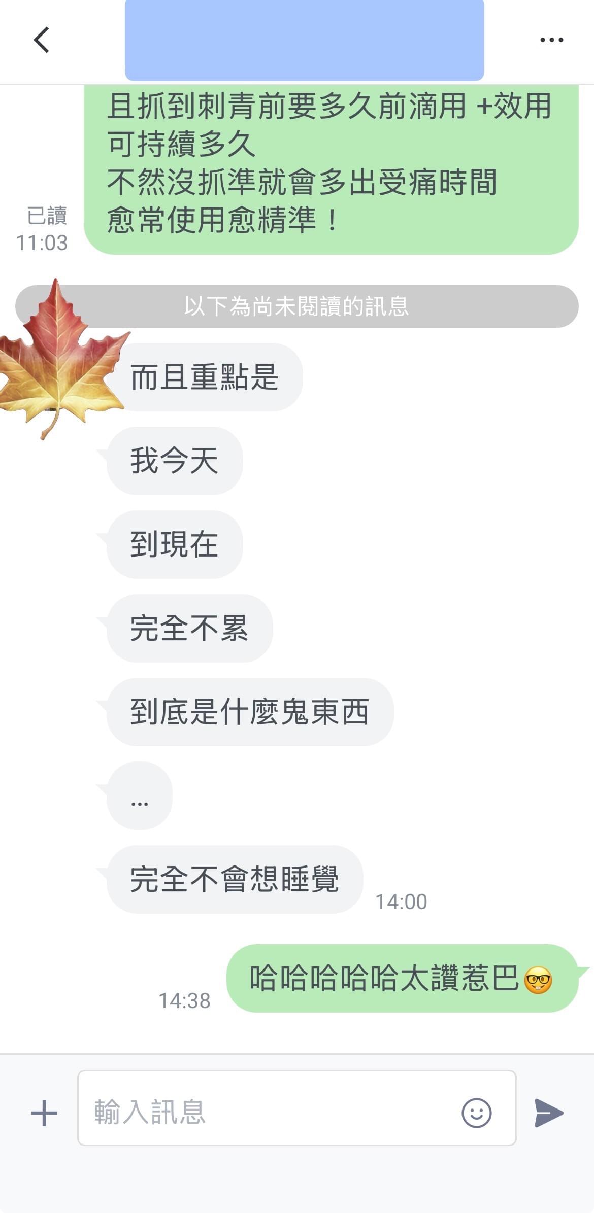 焦慮憂鬱躁鬱用cbd有效改善