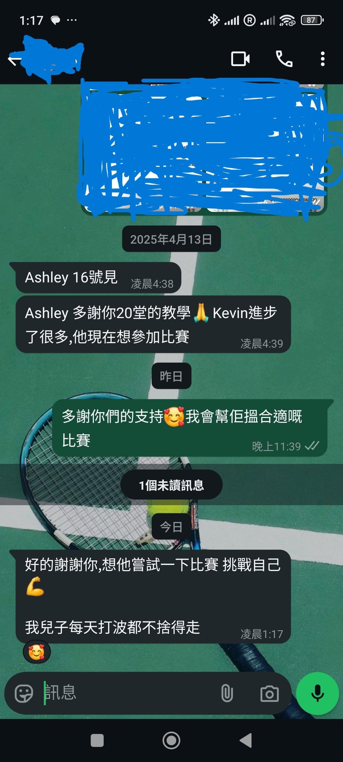 — Li Ming I am very grateful to Coach Ashley for the guidance, which has allowed me to make significant progress in just a few weeks. Our teaching has helped over 500 students improve their tennis skills. I am a tennis coach, my name is Ashley Chan. I was ranked first in women's doubles in Hong Kong for five years. I have ten years of competition experience and five years of teaching experience. I mainly want to promote my online courses and offline courses.