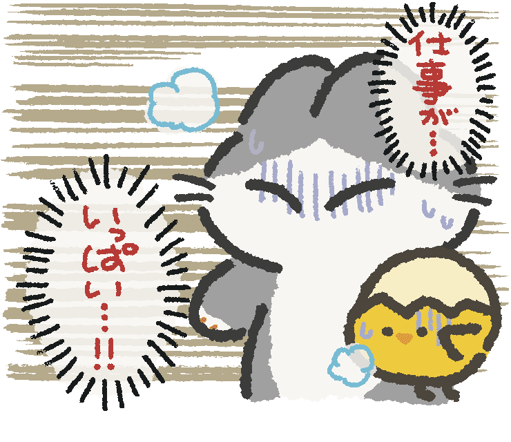 『こんなイラストレーターに依頼したい! ~選ばれるプロのルール』の本文中挿絵イラストです。イラストの仕事は一枚絵だけではなく、ラフまで線画まで、彩色だけといった分業もあるといった内容のために制作していただきました。とある漫画のシーンをオマージュしています。 『こんなイラストレーターに依頼したい! ~選ばれるプロのルール』の本文中挿絵イラストです。イラストの仕事は一枚絵だけではなく、ラフまで線画まで、彩色だけといった分業もあるといった内容のために制作していただきました。とある漫画のシーンをオマージュしています。