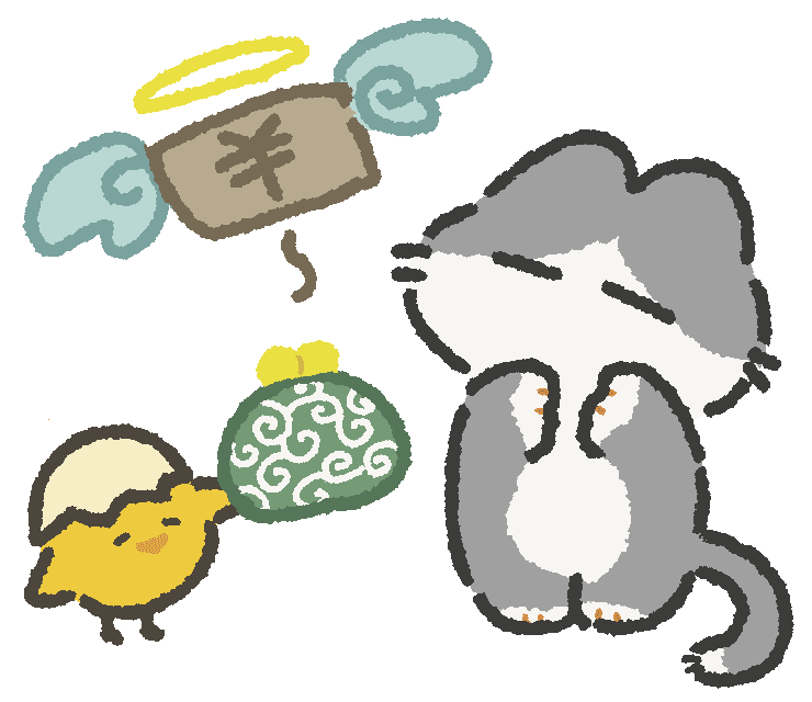 『こんなイラストレーターに依頼したい! ~選ばれるプロのルール』の本文中挿絵イラストです。お金は本当に大事なのに、クリエイティブな仕事ではおろそかになることも少なくないから注意しよう、といった内容のために制作していただきました。 『こんなイラストレーターに依頼したい! ~選ばれるプロのルール』の本文中挿絵イラストです。お金は本当に大事なのに、クリエイティブな仕事ではおろそかになることも少なくないから注意しよう、といった内容のために制作していただきました。