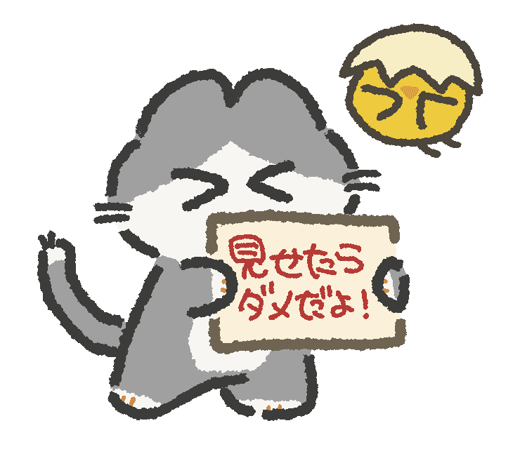 『こんなイラストレーターに依頼したい! ~選ばれるプロのルール』の本文中挿絵イラストです。制作したイラストを実績として公開できるかはクライアント・案件によって変わってくるので確認しよう、といった内容のために制作していただきました。自主規制で有名なあのキャラクターをオマージュしています。 『こんなイラストレーターに依頼したい! ~選ばれるプロのルール』の本文中挿絵イラストです。制作したイラストを実績として公開できるかはクライアント・案件によって変わってくるので確認しよう、といった内容のために制作していただきました。自主規制で有名なあのキャラクターをオマージュしています。