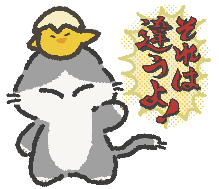 『こんなイラストレーターに依頼したい! ~選ばれるプロのルール』の本文中挿絵イラストです。法律はとても大事だけど、なんでもかんでも法を持ち出してクライアントとの関係がなくなってしまっては元も子もない、といった内容のために制作していただきました。2つのゲームが混ざったオマージュとなっています。 『こんなイラストレーターに依頼したい! ~選ばれるプロのルール』の本文中挿絵イラストです。法律はとても大事だけど、なんでもかんでも法を持ち出してクライアントとの関係がなくなってしまっては元も子もない、といった内容のために制作していただきました。2つのゲームが混ざったオマージュとなっています。