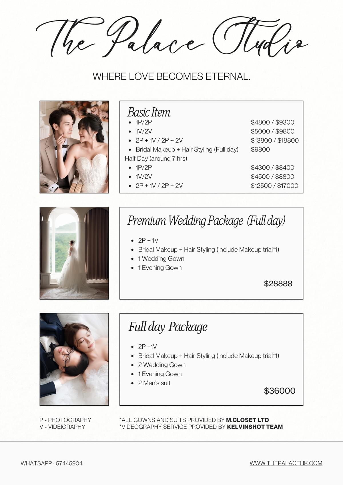 Contact us for more with the wedding photo shooting package