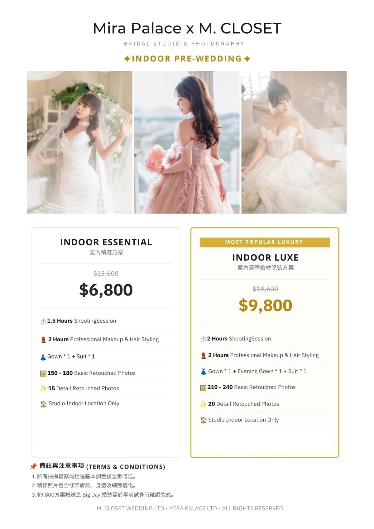Pre-Wedding Session