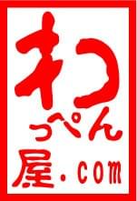 ワッペン屋ドットコム