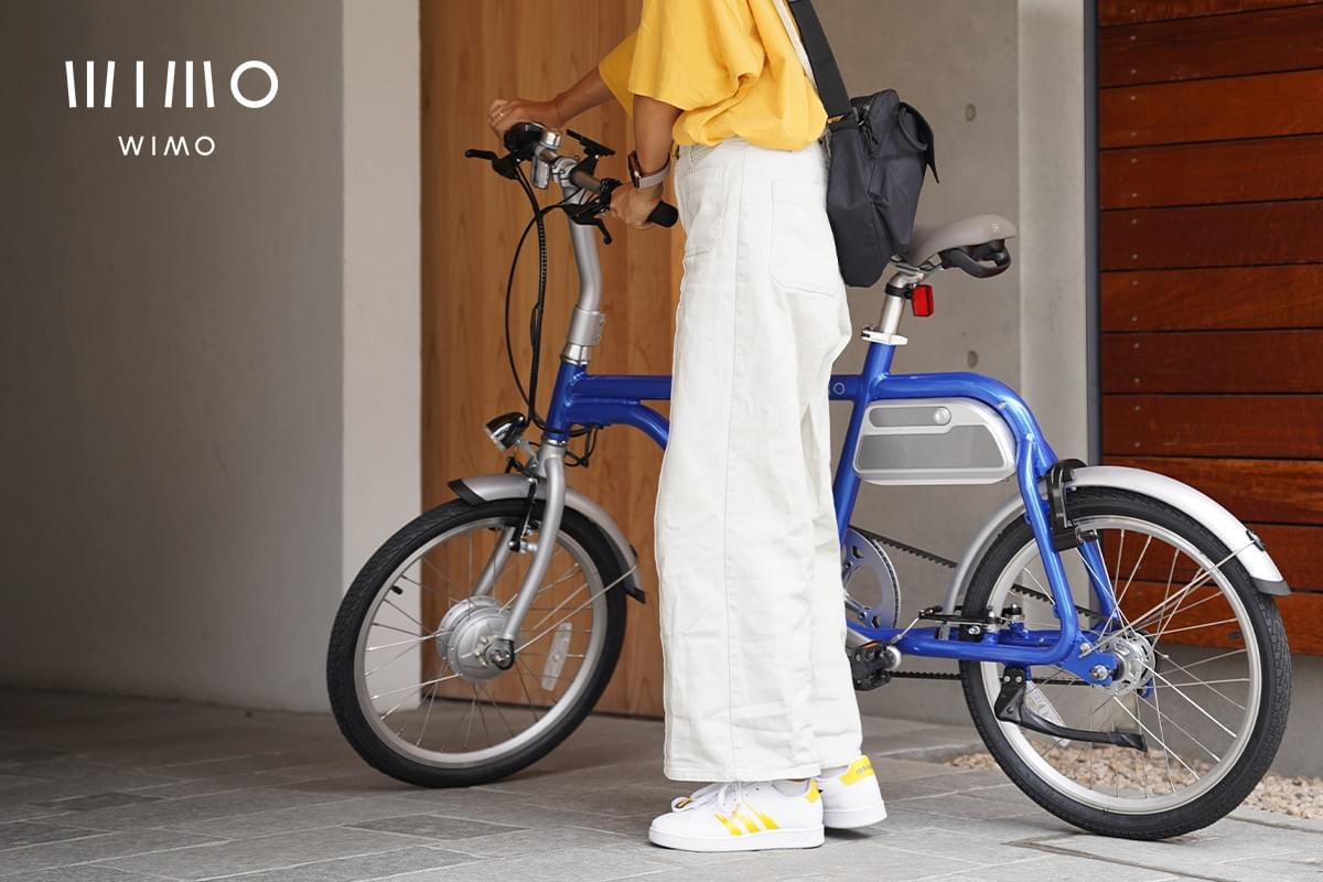 wimo | 電動アシスト自転車 | COOZY |  デザイン性 | 都会的 | ナイトブルー