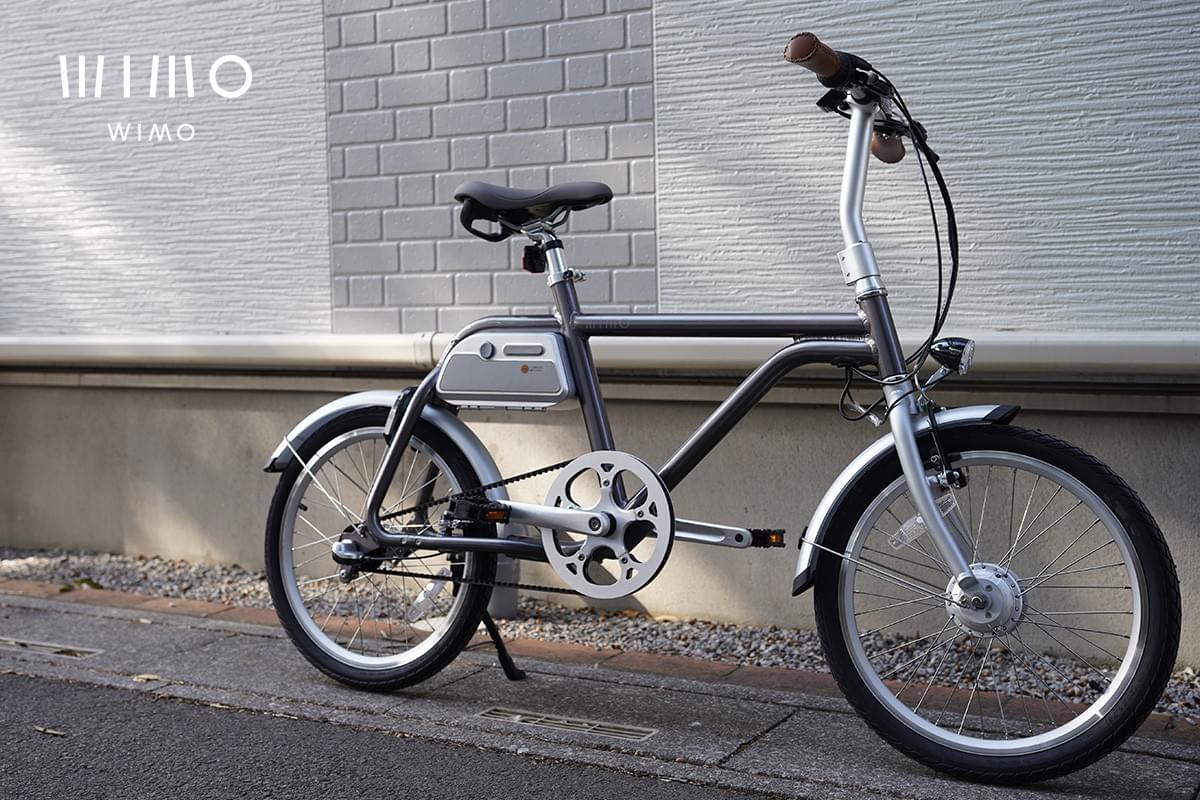wimo | 電動アシスト自転車 | COOZY |  デザイン性 | 都会的 | グレーダイヤモンド