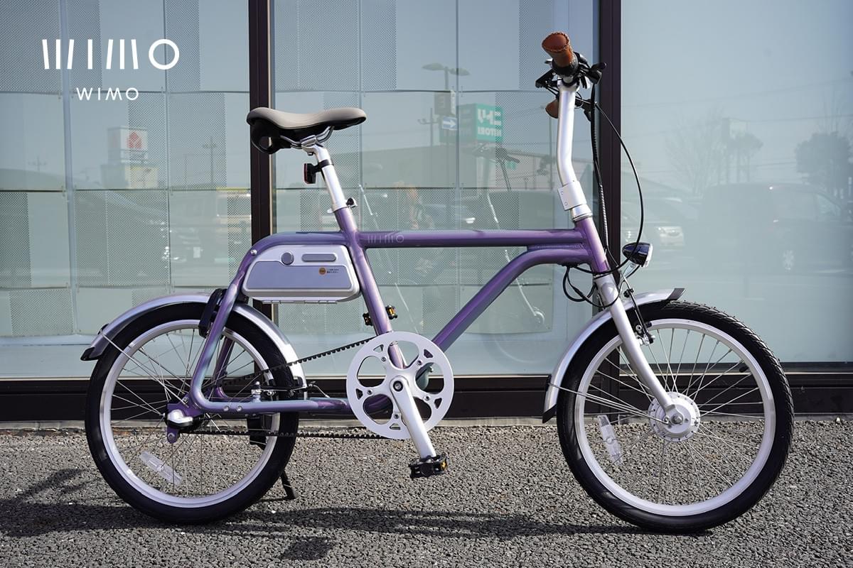 wimo | 電動アシスト自転車 | COOZY |  デザイン性 | 都会的 | バイオレットサファイア