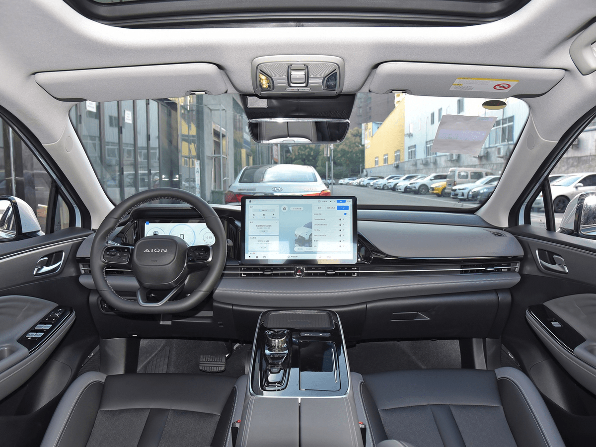 2023 AION S Plus 70 Le Xing version pure electric vehicle