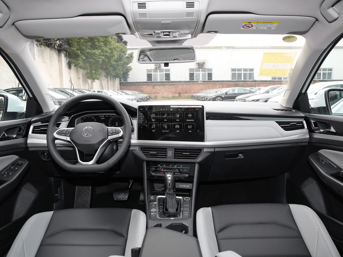 FAW Volkswagen 2023 Bora 1.5L Automatic Driving Limited Edition Gasoline Car