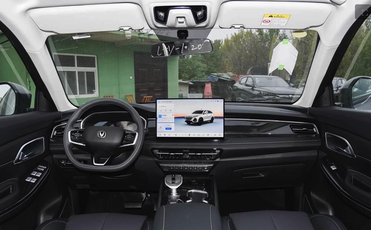 2026 changan CS75 pro 