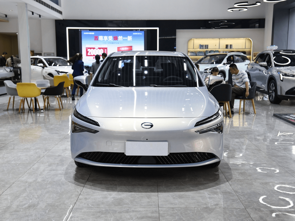 2024 AION S MAX 70 Star Glitter Pure Electric Vehicle