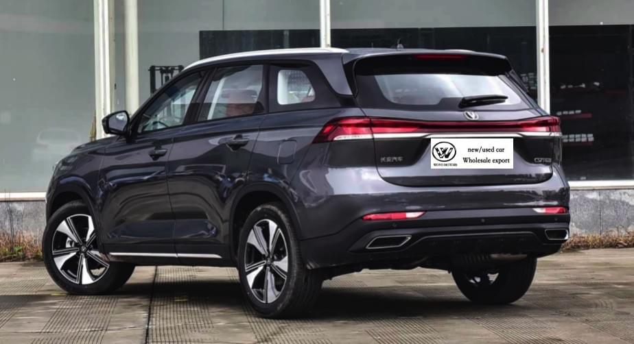 2026 changan CS75 pro 