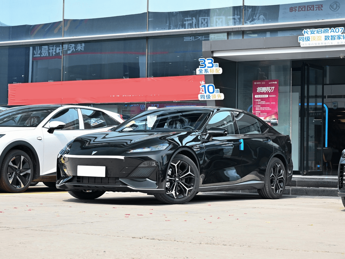 2024 Deep Blue SL03 135Pro Honor Edition Hybrid Car