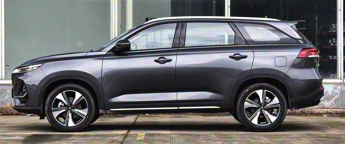 2026 changan CS75 pro 