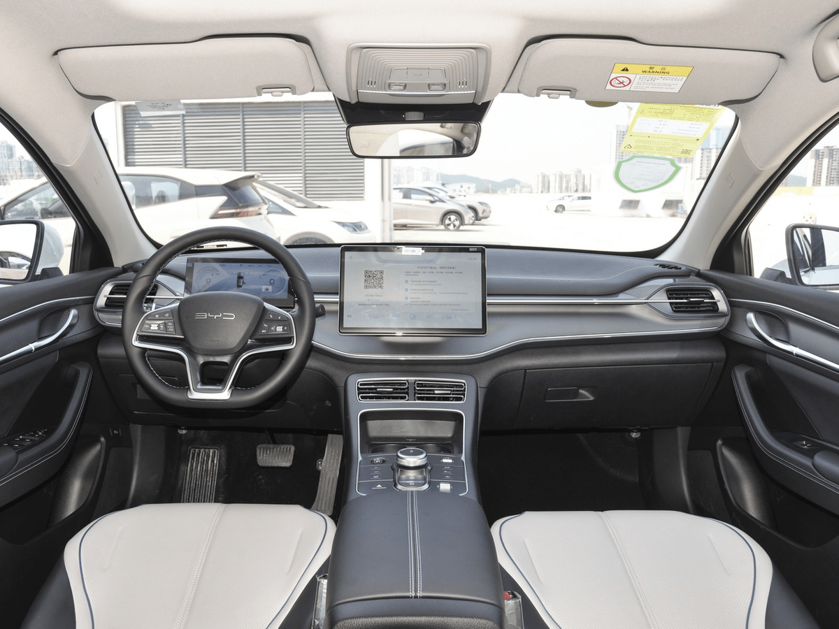 BYD 2024 model destroyer 05 glory version DM-i