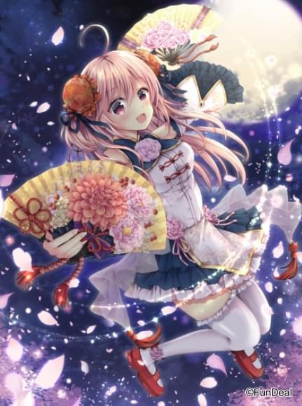 ファンディール ブースターパック 第5弾 「Glow of a witch」 ファン