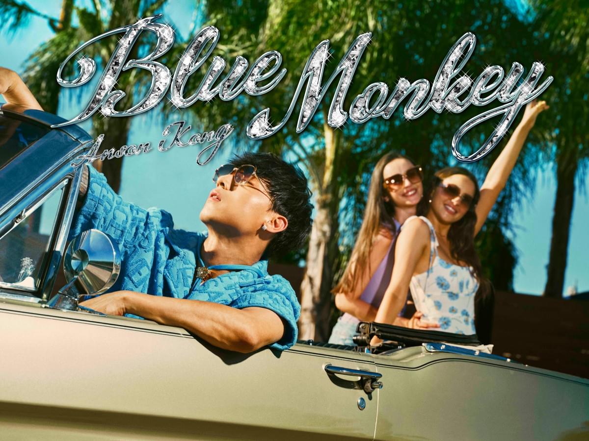 MV Blue Monkey
