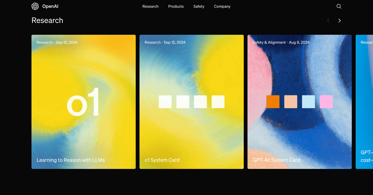GPT-4 API 購買與使用教程