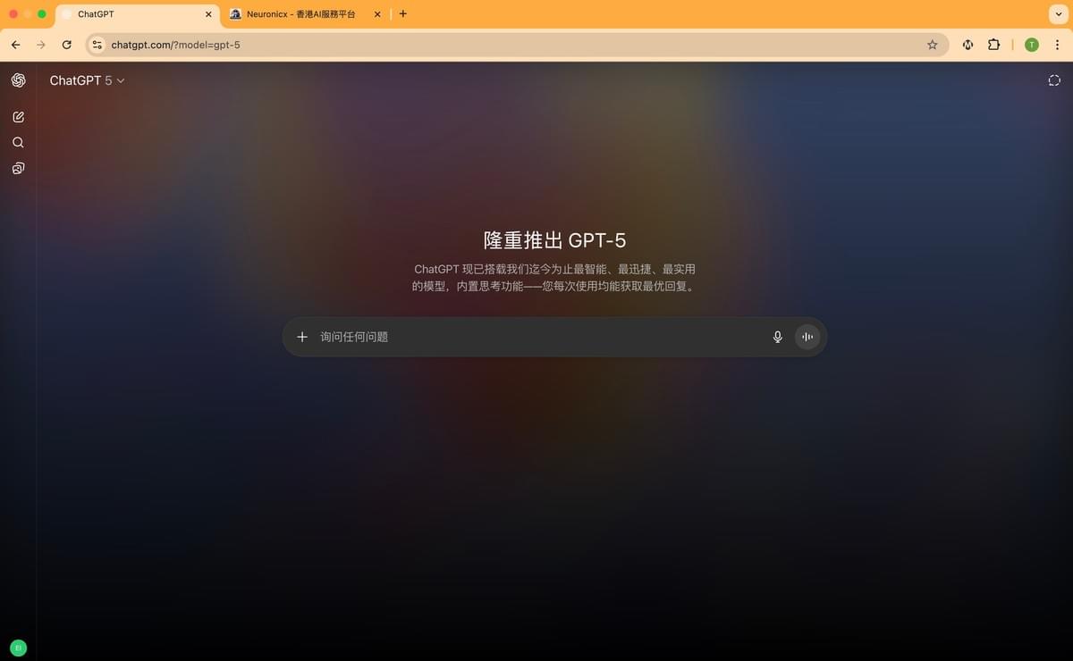 ChatGPT Plus丨成品｜代訂閱丨30天質保丨獨享可改密｜支持o3, DeepResearch, GPT4o繪圖功能, Sora功能｜香港/大陸用戶可用｜一站式代充｜立即購買