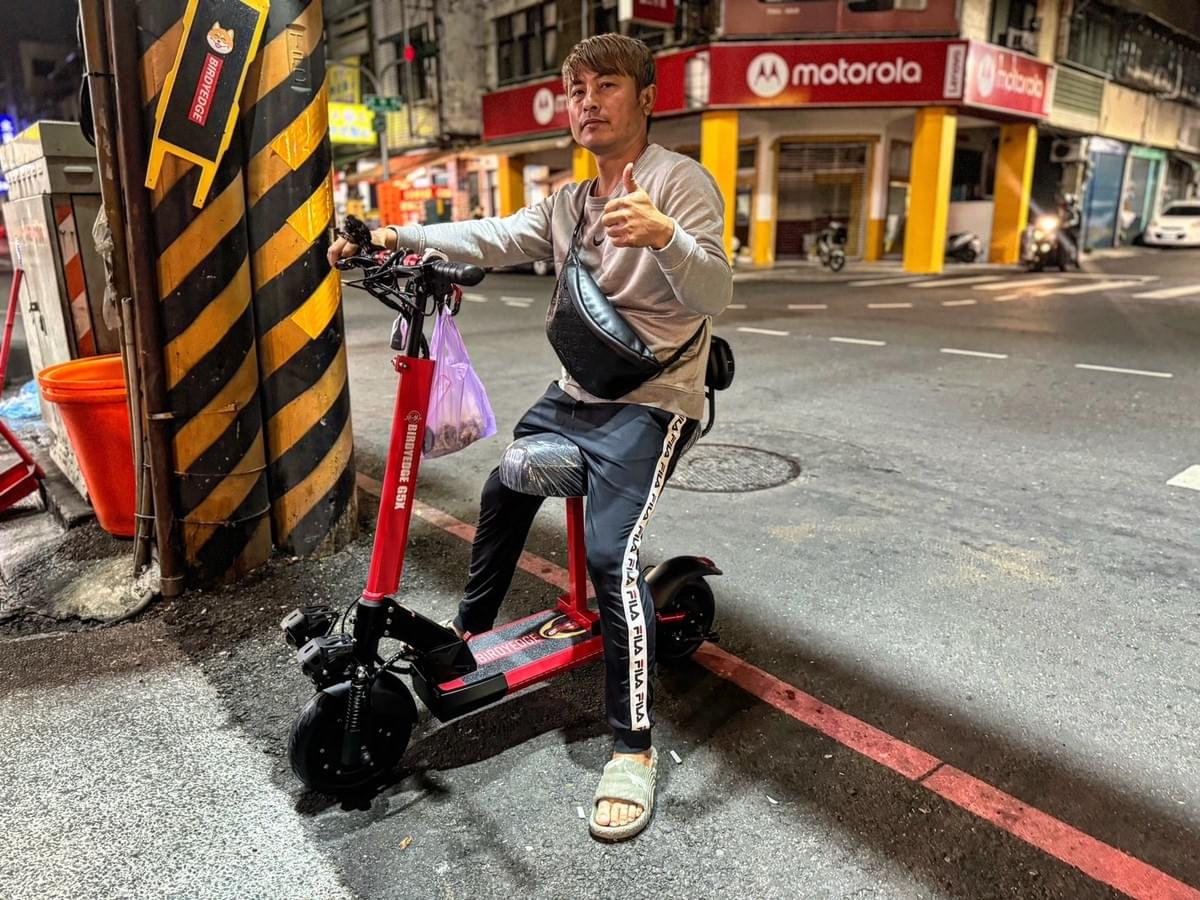 BIRDSEDGE G5X 雙驅