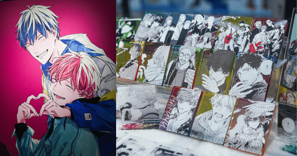 Given Bl 日本人氣動漫 | 大熱BL神作《GIVEN被贈與的未來展》 香港站登場 ! 還原經典場面!日本官方周邊商品/限...