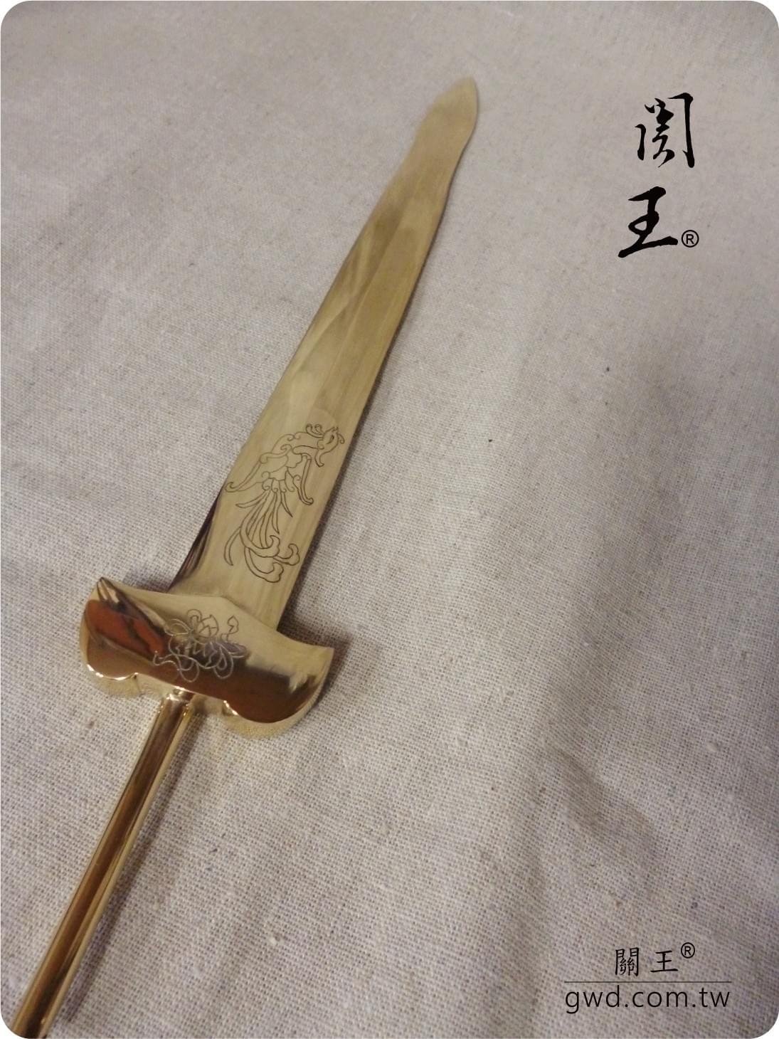 神仙龍鳳銅劍、博物館銅器創作、九天玄女娘娘法器、神像拂塵訂做、古代軟兵器拂塵、王母娘娘拂塵、九天玄女娘娘雙寶劍、手工訂做神明七星劍、神像刀劍、神像雕刻社、尚方寶劍