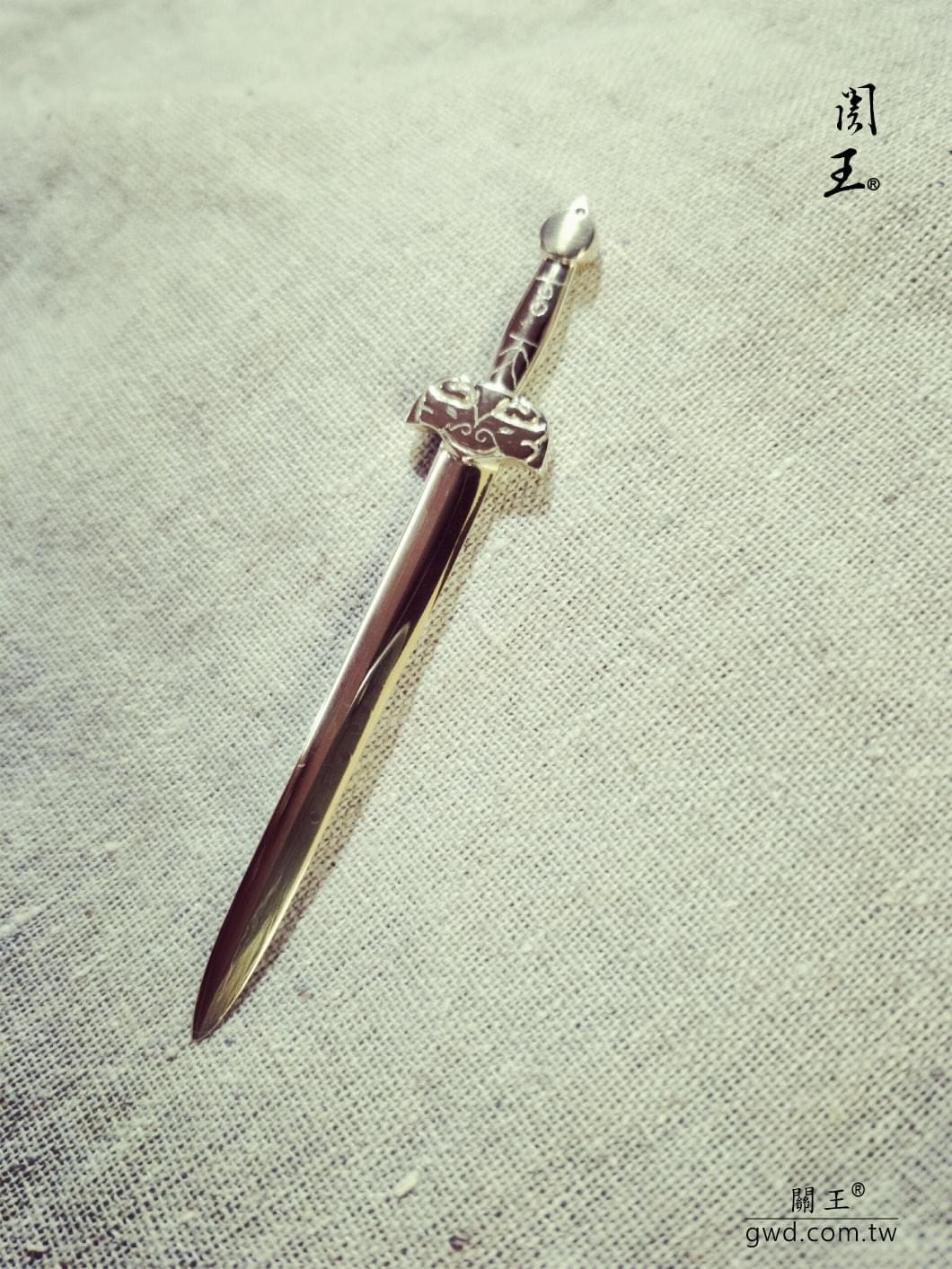 博物館銅器，玄天上帝饕餮龍紋七星劍， 玄天上帝七星劍，手工神明劍，神像配劍，上帝公法器劍 ，銅劍，北斗七星銅劍，七星劍開光，神明武器，玄天上帝神像雕刻，神像雕刻社