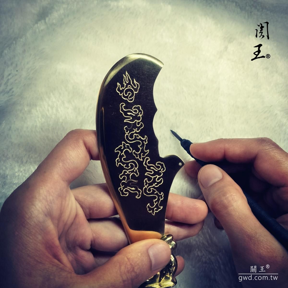 典藏款關王刀，博物館銅器，關聖帝君聖誔,神明生日禮物,,神像兵器,古兵器訂做,關公關刀,青龍偃月刀,伽藍菩薩供品,神明法器，神明武器，關刀，關帝爺關刀, 金銅銀關刀訂做，神像關刀，一尺三神像關刀，一尺六神像關刀，2尺2神像關刀，二尺關王刀，神明聖誔生日禮物