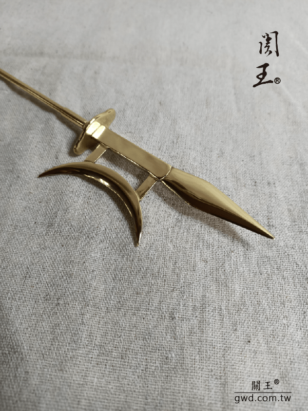 博物館銅器創作，千里眼將軍戟，神像古兵器戟,神像方天畫戟，銅戟，天上聖母法器，天上聖母護將武器，神明古代兵器，手工訂做神明七星劍，神像刀劍，神像雕刻社，神像法器訂做，順風耳將軍斧訂做，台灣傳統工藝，黃銅古兵器，台南傳統工藝，台灣傳統匠師，神明武器法器訂做，銅器雕刻，敬天禮器訂做，銅器典藏
