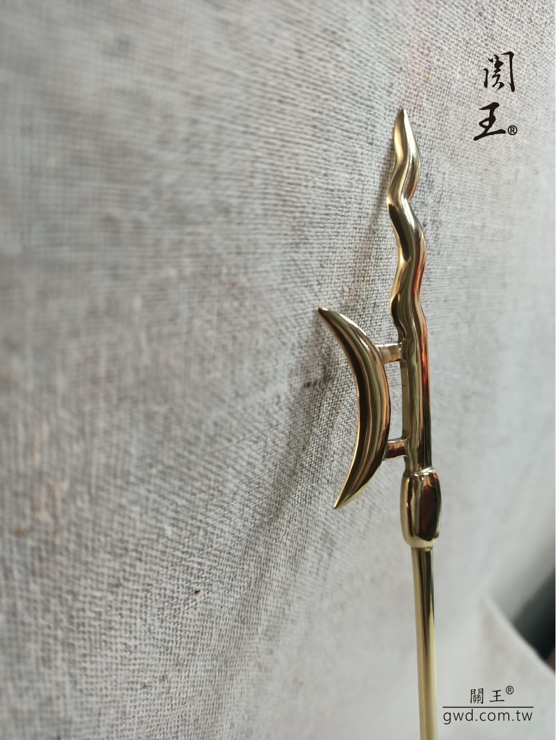 中壇元帥，火焰戟，五龍太子元帥，三太子兵器，神尊法器，古兵器訂做，銅法器訂做，方天畫戟，青龍戟，火尖槍戟，蛇戟，長戟，手戟，雙双戟，神明戟，神明武器法器，神仙銅戟，古代戟刀，神像手持武器法器兵器，神像戟，雙月戟，單戟，關王