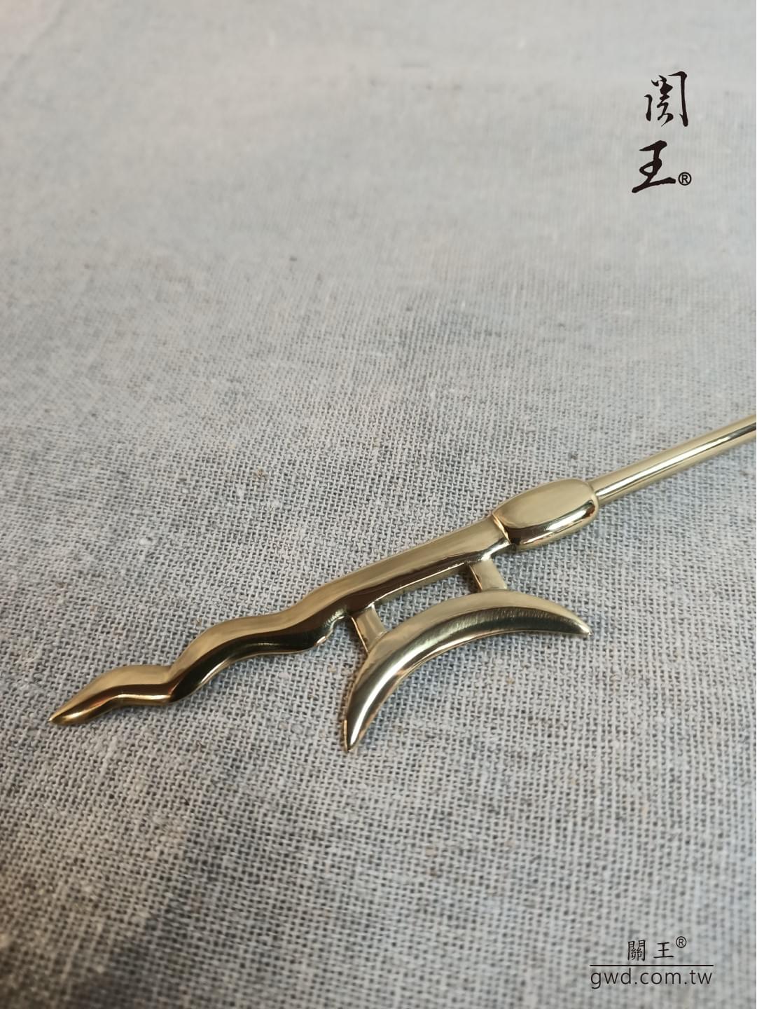 中壇元帥，火焰戟，五龍太子元帥，三太子兵器，神尊法器，古兵器訂做，銅法器訂做，方天畫戟，青龍戟，火尖槍戟，蛇戟，長戟，手戟，雙双戟，神明戟，神明武器法器，神仙銅戟，古代戟刀，神像手持武器法器兵器，神像戟，雙月戟，單戟，關王