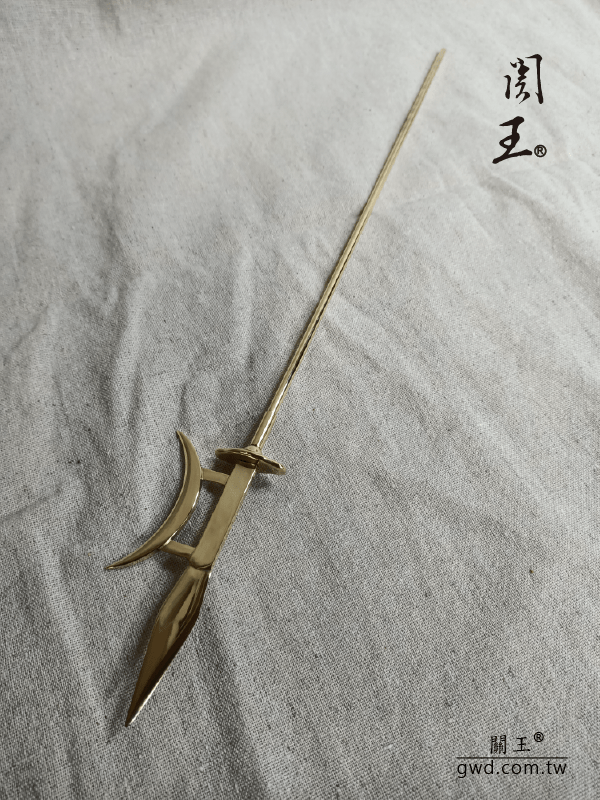 博物館銅器創作，千里眼將軍戟，神像古兵器戟,神像方天畫戟，銅戟，天上聖母法器，天上聖母護將武器，神明古代兵器，手工訂做神明七星劍，神像刀劍，神像雕刻社，神像法器訂做，順風耳將軍斧訂做，台灣傳統工藝，黃銅古兵器，台南傳統工藝，台灣傳統匠師，神明武器法器訂做，銅器雕刻，敬天禮器訂做，銅器典藏