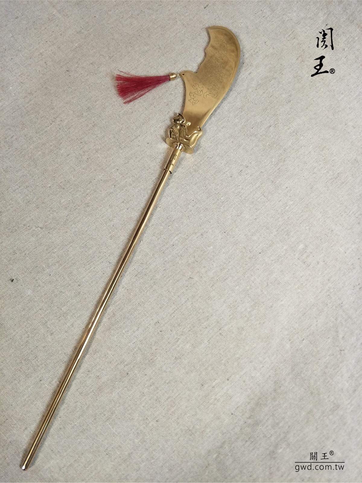 典藏款關王刀，博物館銅器，關聖帝君聖誔,神明生日禮物,,神像兵器,古兵器訂做,關公關刀,青龍偃月刀,伽藍菩薩供品,神明法器，神明武器，關刀，關帝爺關刀, 金銅銀關刀訂做，神像關刀，一尺三神像關刀，一尺六神像關刀，2尺2神像關刀，二尺關王刀，神明聖誔生日禮物