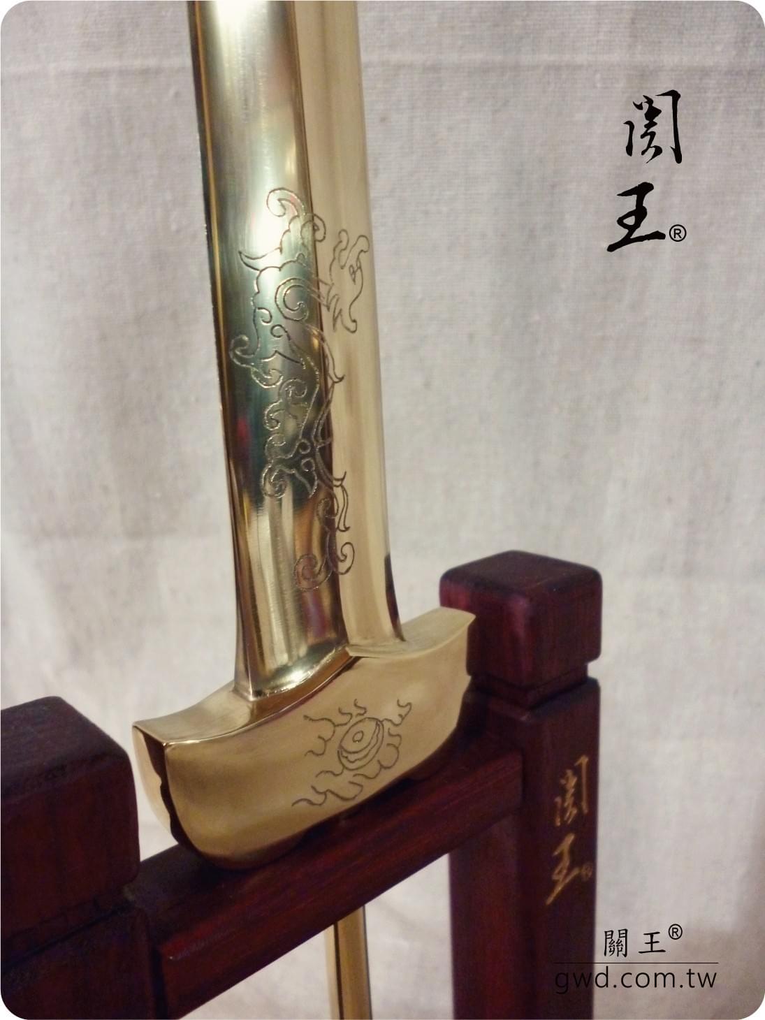 神仙龍鳳銅劍、博物館銅器創作、九天玄女娘娘法器、神像拂塵訂做、古代軟兵器拂塵、王母娘娘拂塵、九天玄女娘娘雙寶劍、手工訂做神明七星劍、神像刀劍、神像雕刻社、尚方寶劍